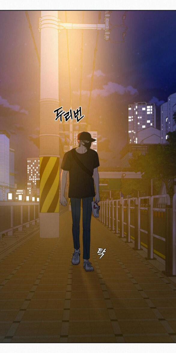 Tình Yêu Trong Sáng 74.1 trang 60