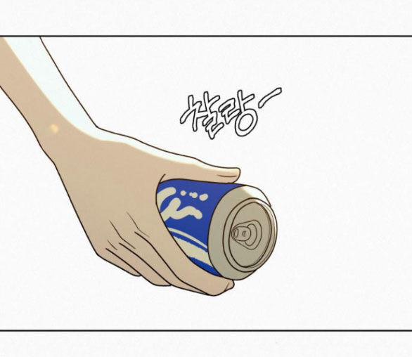 Tình Yêu Trong Sáng 74.2 trang 43