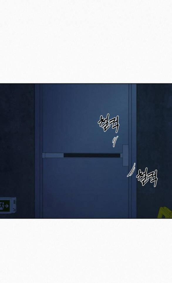 Tình Yêu Trong Sáng 74 trang 6