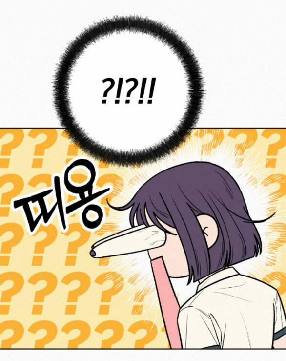 Tình Yêu Trong Sáng 74 trang 85