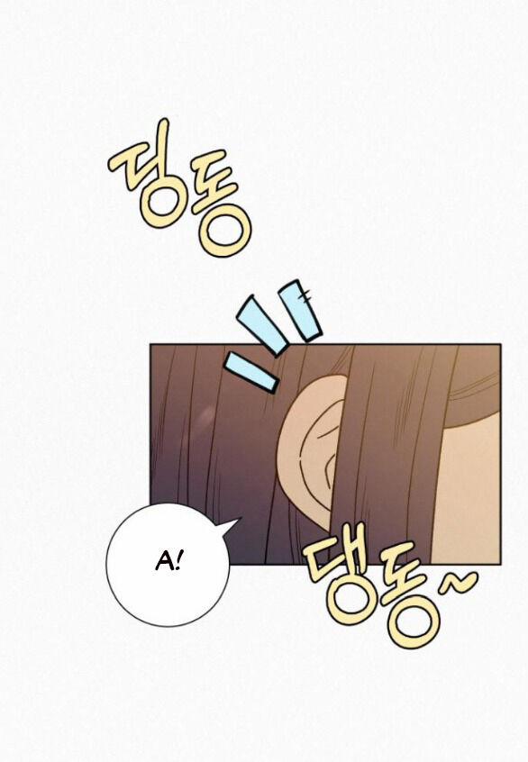 Tình Yêu Trong Sáng 75.1 trang 55