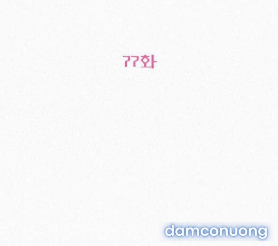 Tình Yêu Trong Sáng 77.2 trang 75