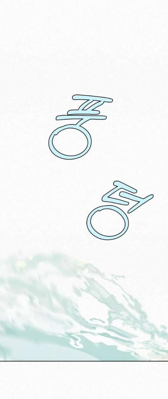 Tình Yêu Trong Sáng 86.1 trang 32