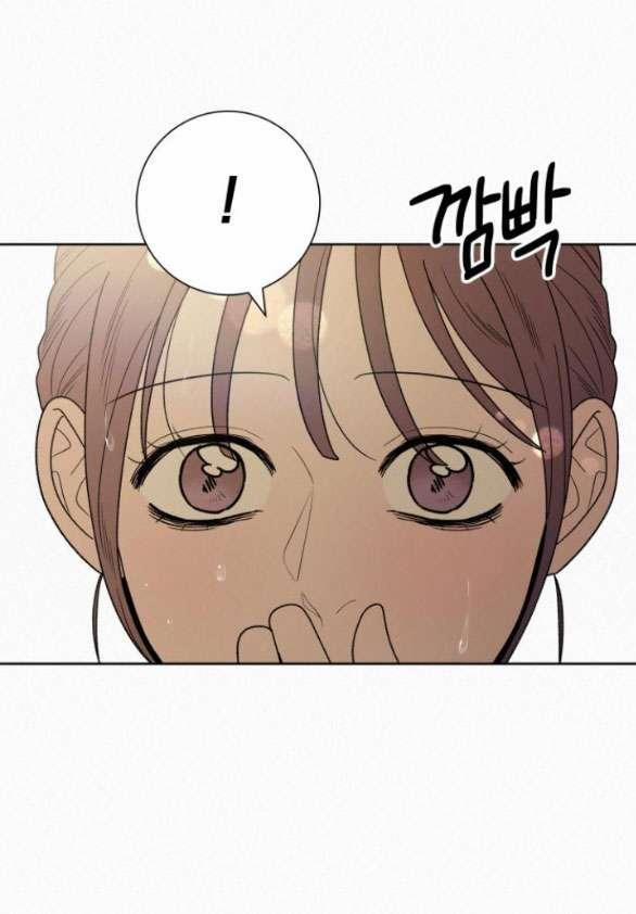 Tình Yêu Trong Sáng 86.1 trang 35