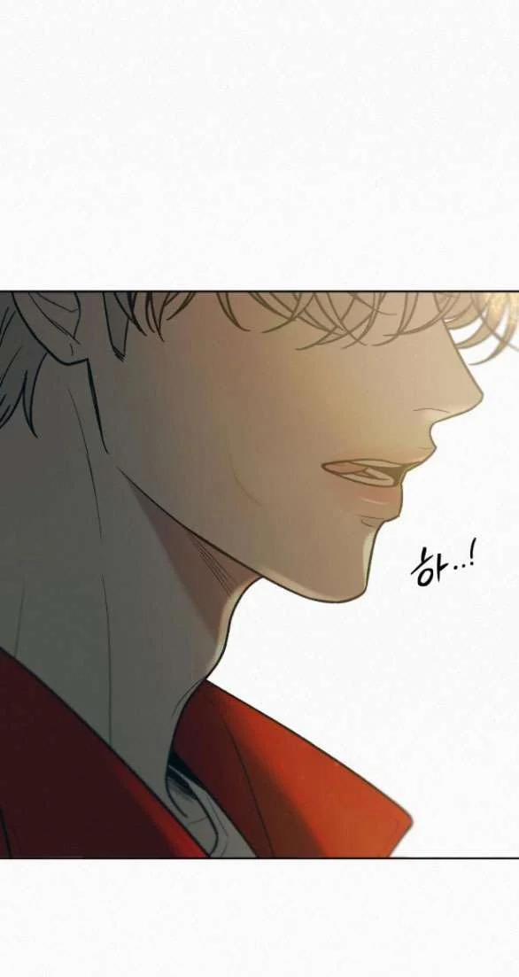 Tình Yêu Trong Sáng 86.2 trang 30