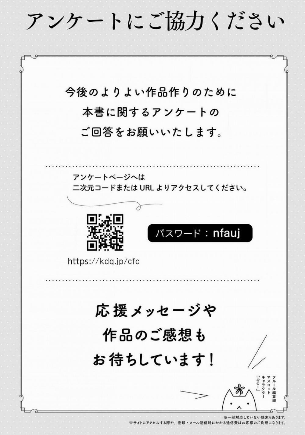 Tình Yêu Tuyệt Đối Với Sepai 2 5 END trang 42