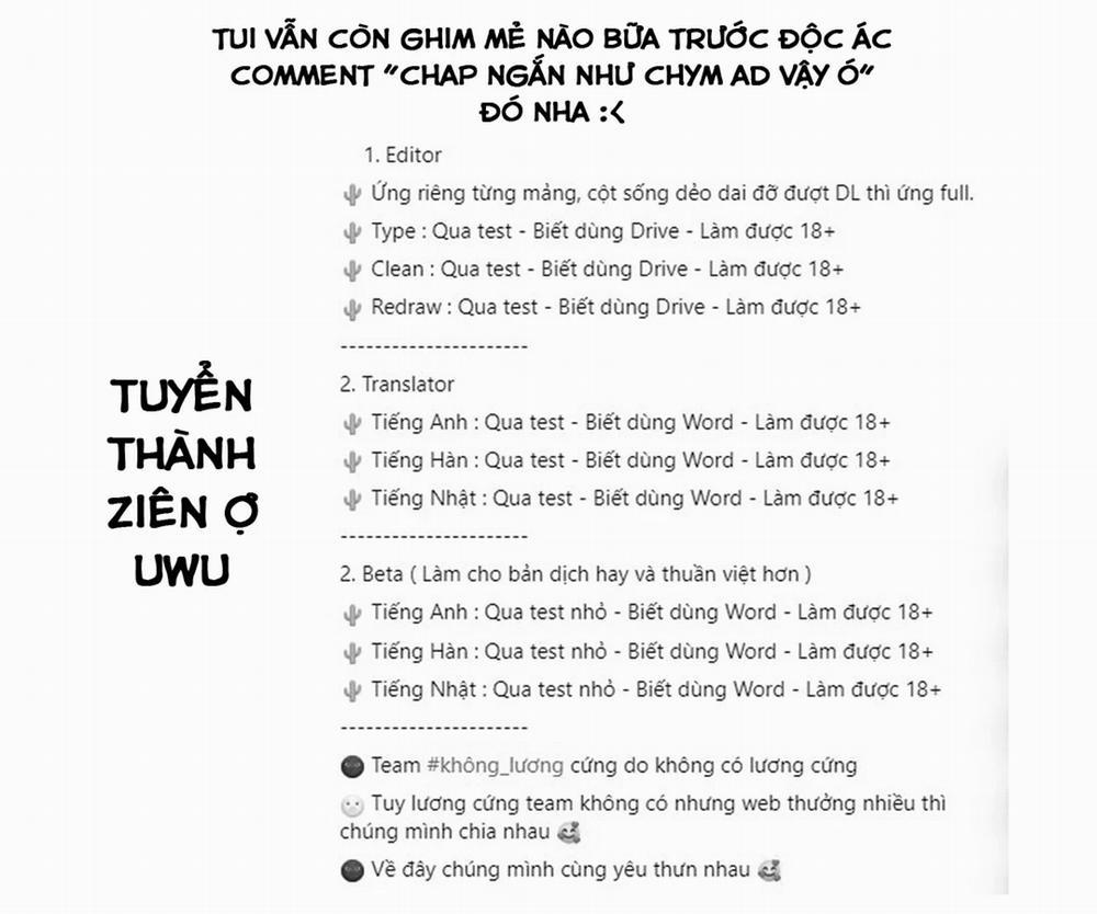 Tình Yêu Với Hoàng Tử Máu S Chương 11 Trang 13