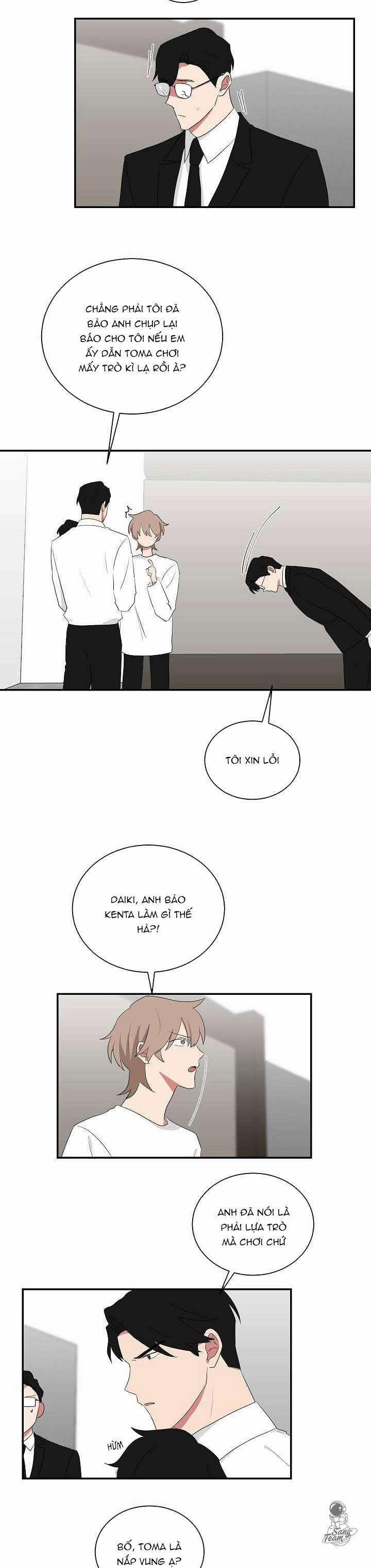 Tình Yêu YAKUZA 44 trang 16