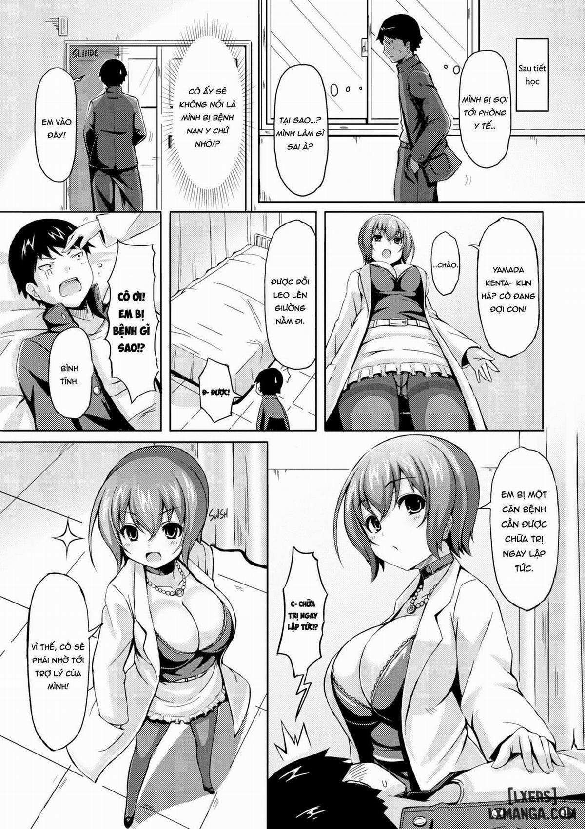 Titty Generation 12 trang 4