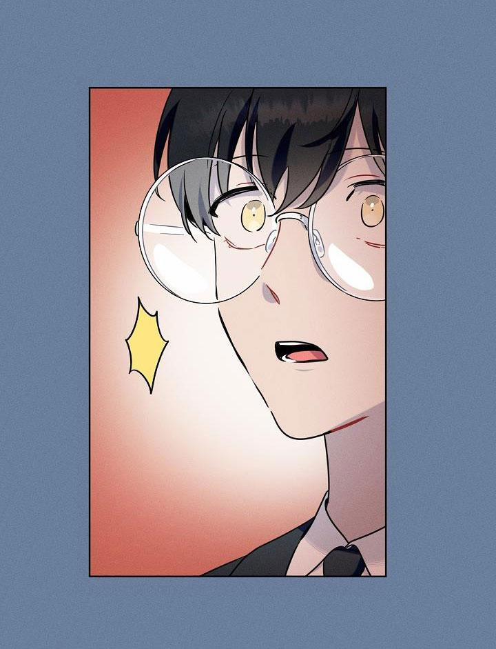 Tố Cáo Sếp Tôi 12 trang 10