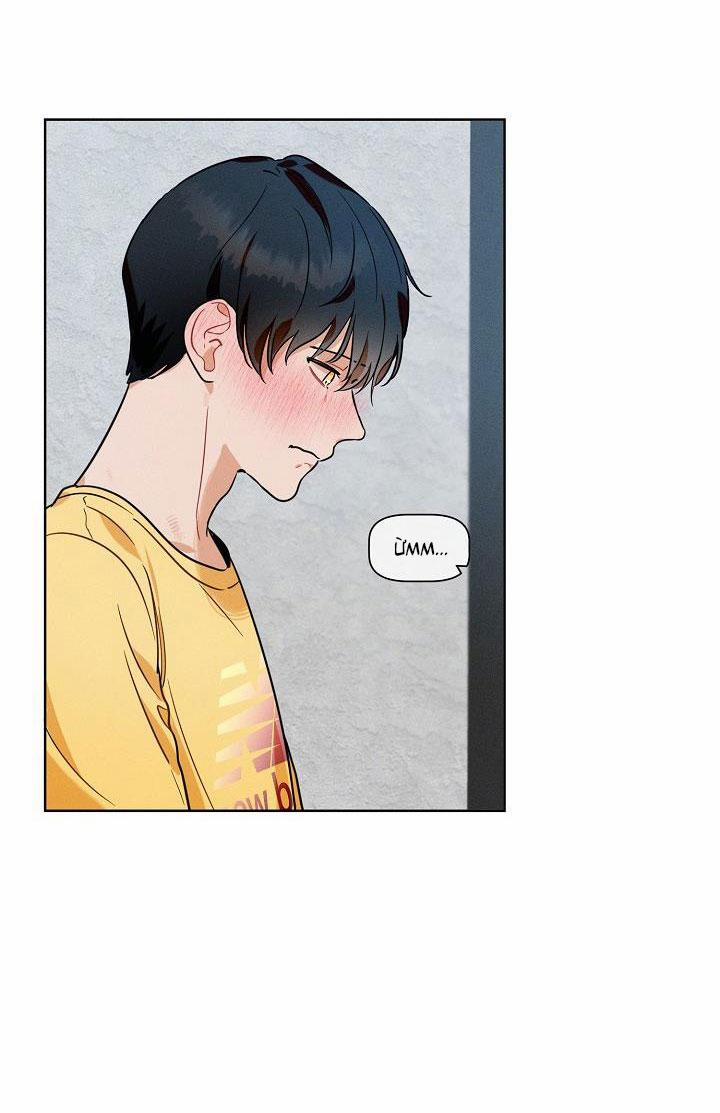 Tố Cáo Sếp Tôi 12 trang 47