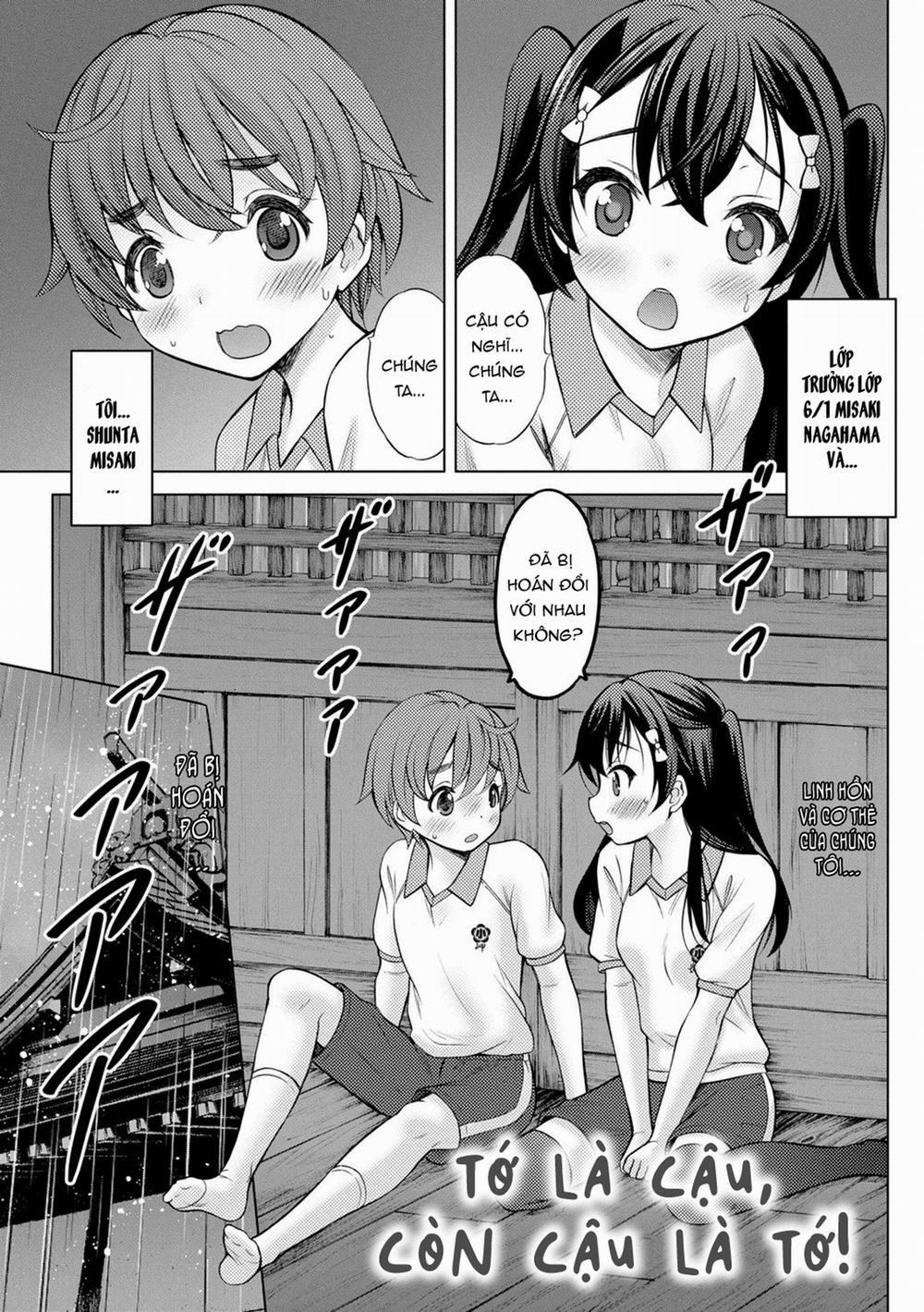 Tớ là cậu, còn cậu là tớ! Oneshot trang 2