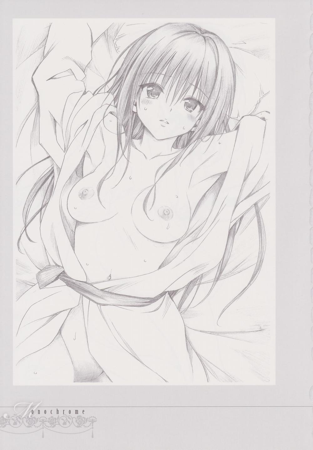 To Love-Ru Darkness Gashuu Venus Chương Artist 1 Trang 110