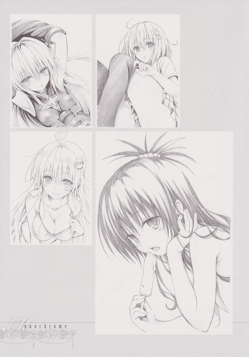 To Love-Ru Darkness Gashuu Venus Chương Artist 1 Trang 120