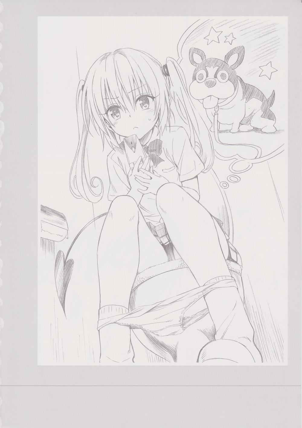 To Love-Ru Darkness Gashuu Venus Chương Artist 1 Trang 121