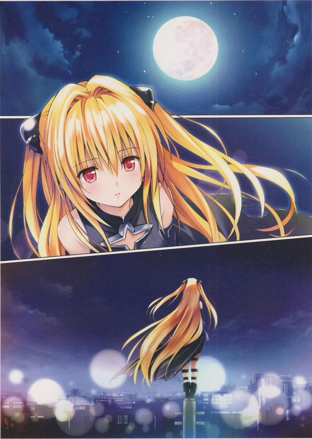 To Love-Ru Darkness Gashuu Venus Chương Artist 1 Trang 20