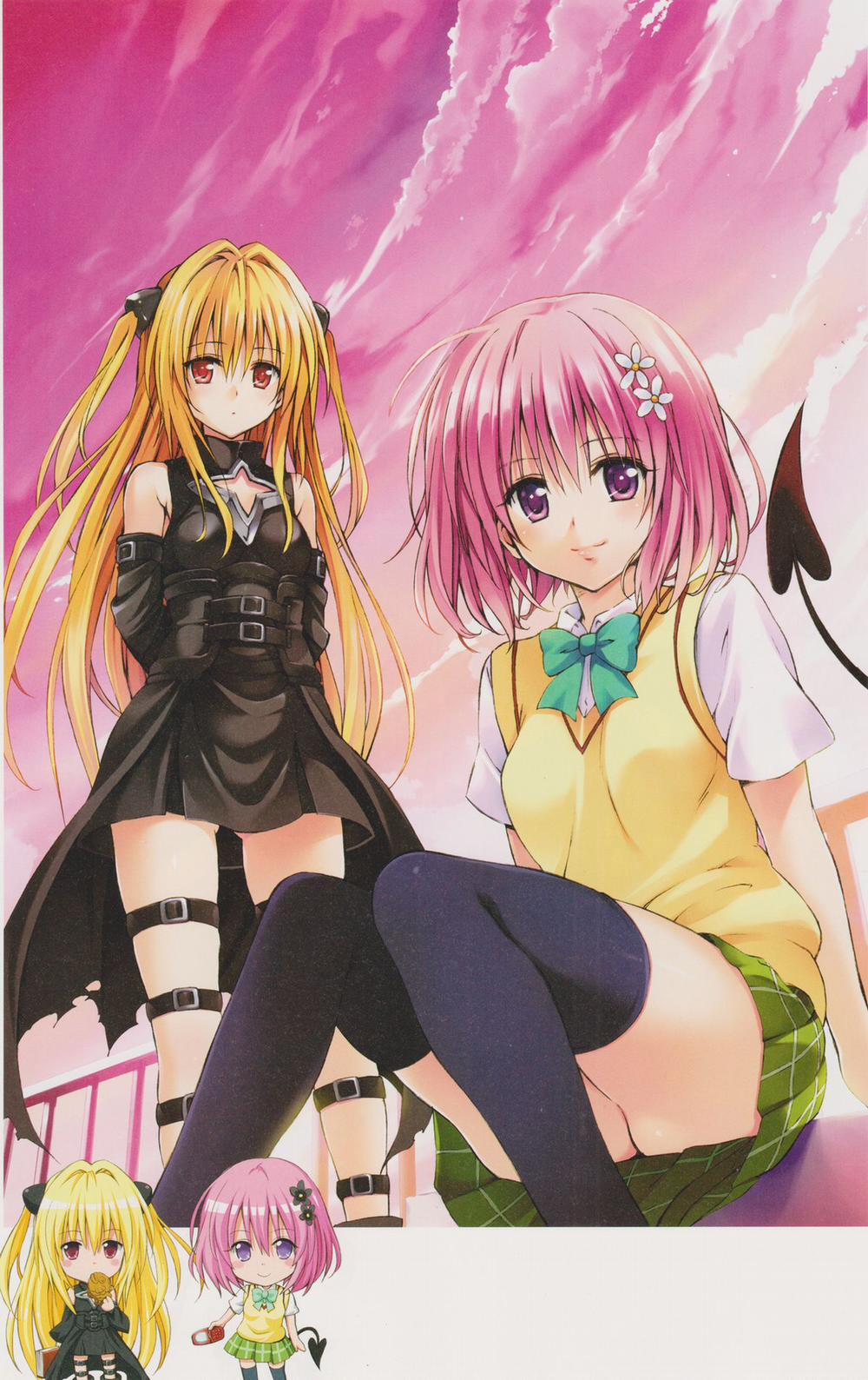 To Love-Ru Darkness Gashuu Venus Chương Artist 1 Trang 34