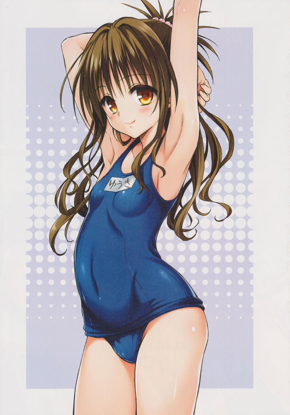 To Love-Ru Darkness Gashuu Venus Chương Artist 1 Trang 60