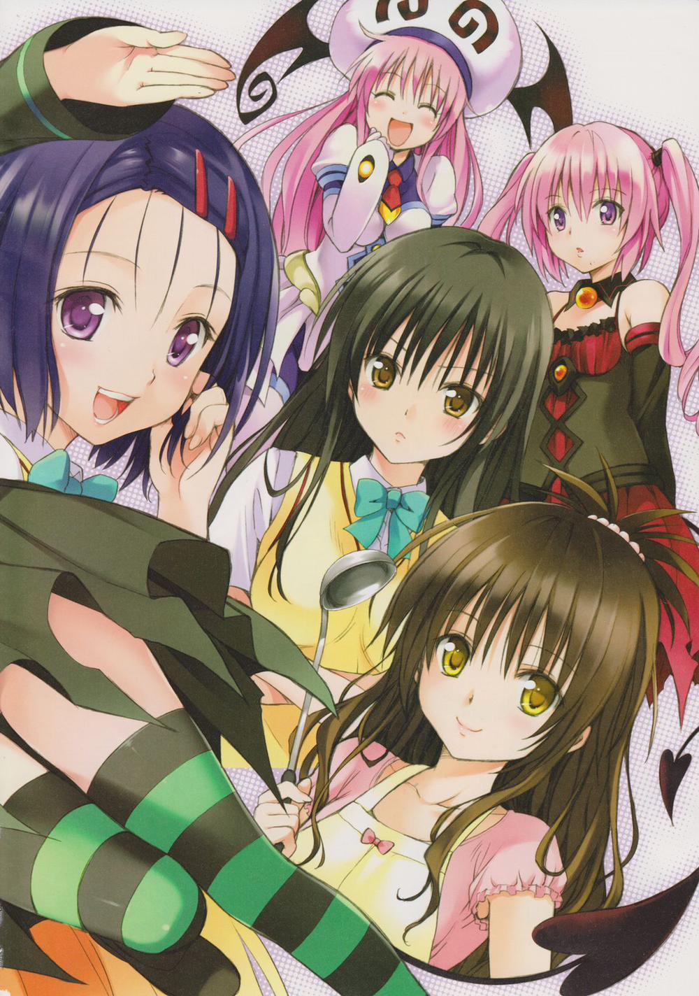 To Love-Ru Darkness Gashuu Venus Chương Artist 1 Trang 7