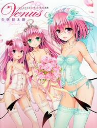 To Love-Ru Darkness Gashuu Venus