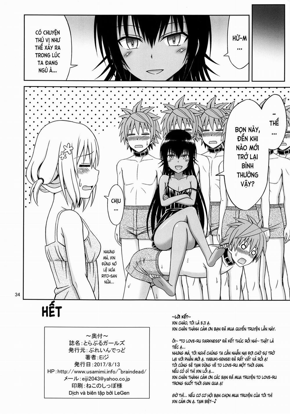 To LOVE-Ru Girls (To Love-Ru Darkness) Chương Oneshot Trang 33