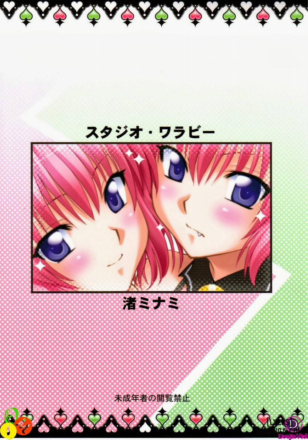 To Love-Rukko Momo & Nana Oneshot trang 33