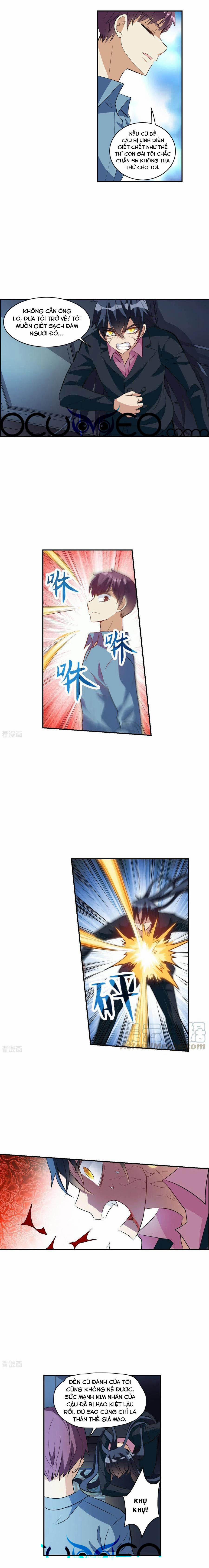 Tô Tịch Kỳ Quái 105 trang 1