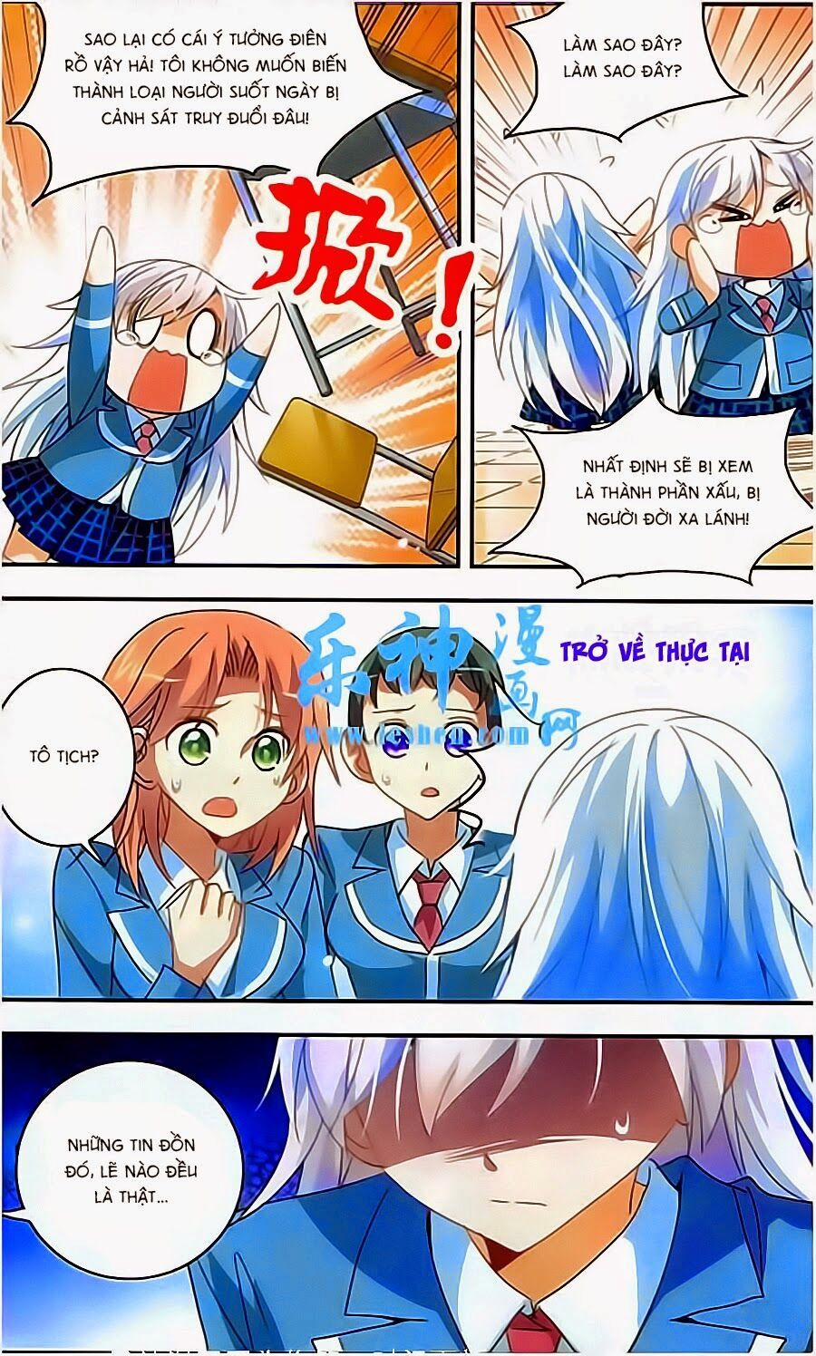 Tô Tịch Kỳ Quái 11 trang 2