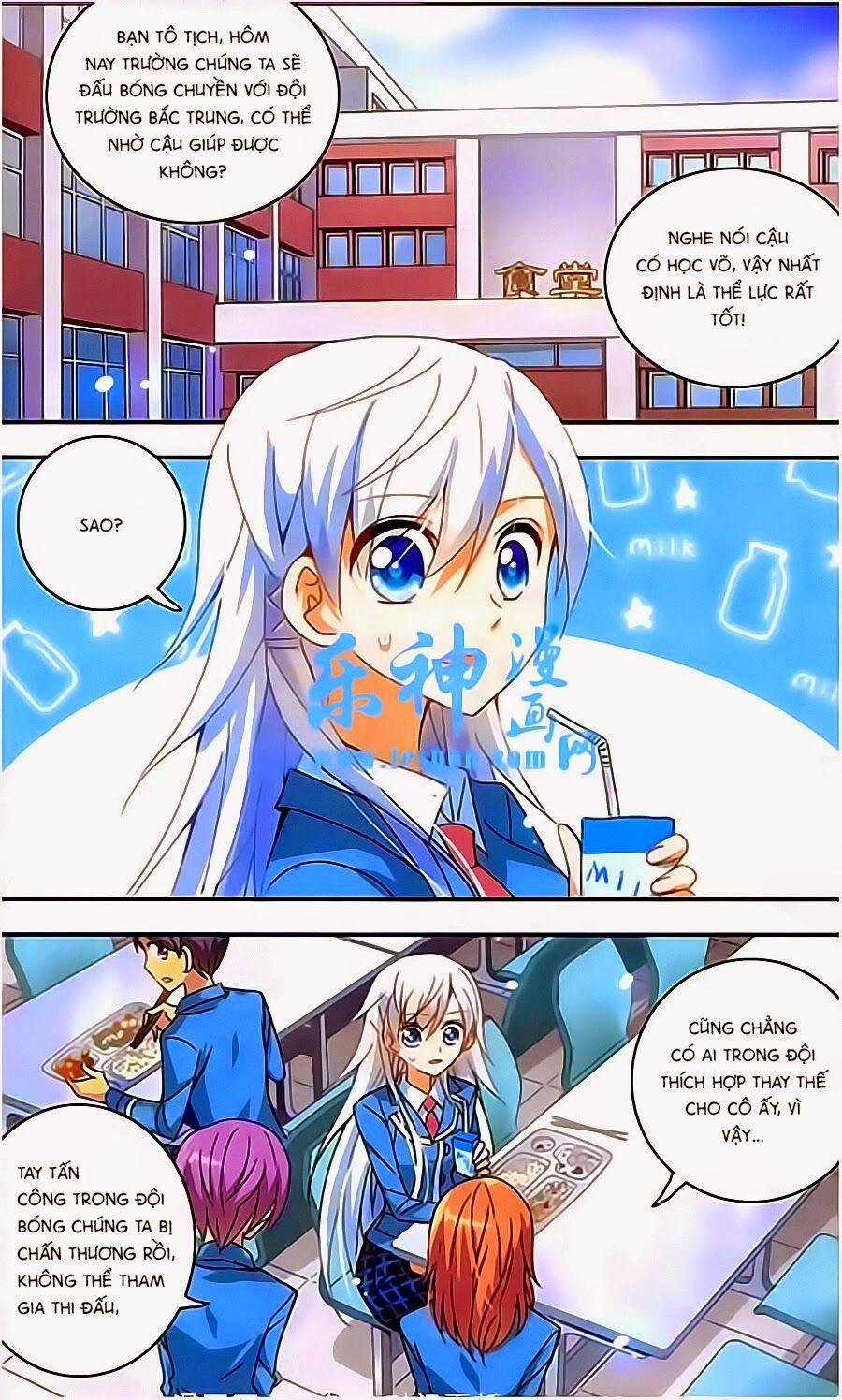 Tô Tịch Kỳ Quái 11 trang 6