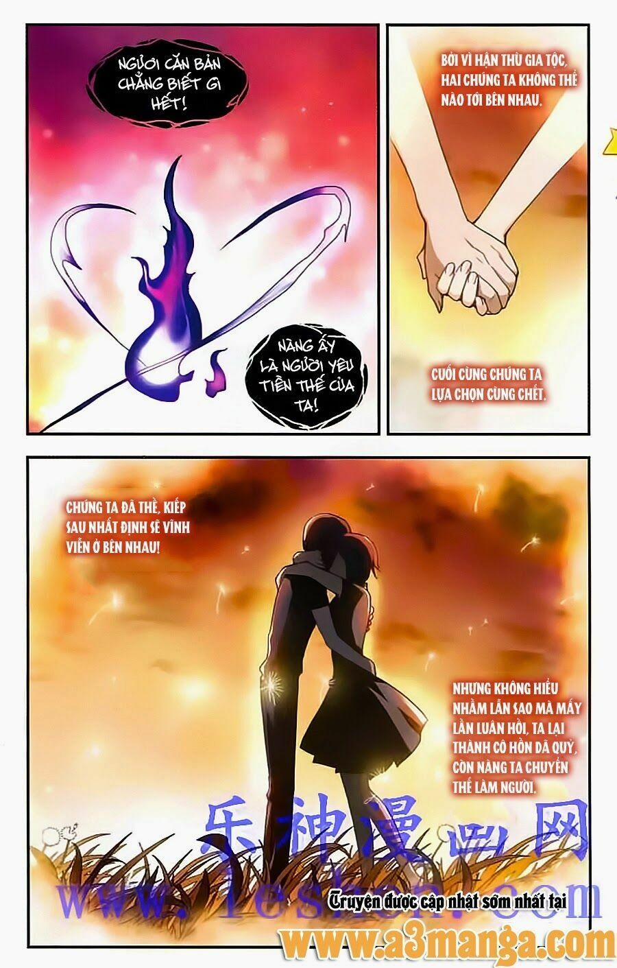 Tô Tịch Kỳ Quái 13 trang 19