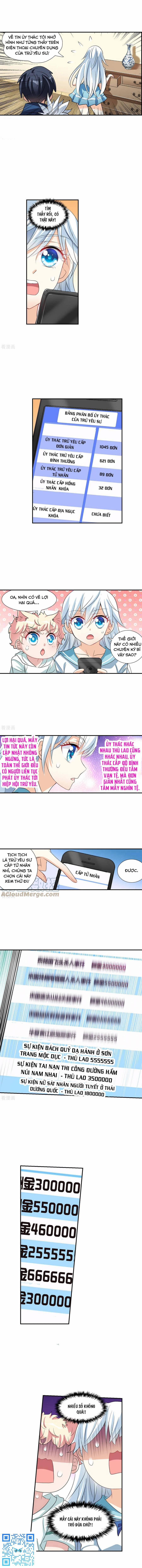 Tô Tịch Kỳ Quái 142 trang 3