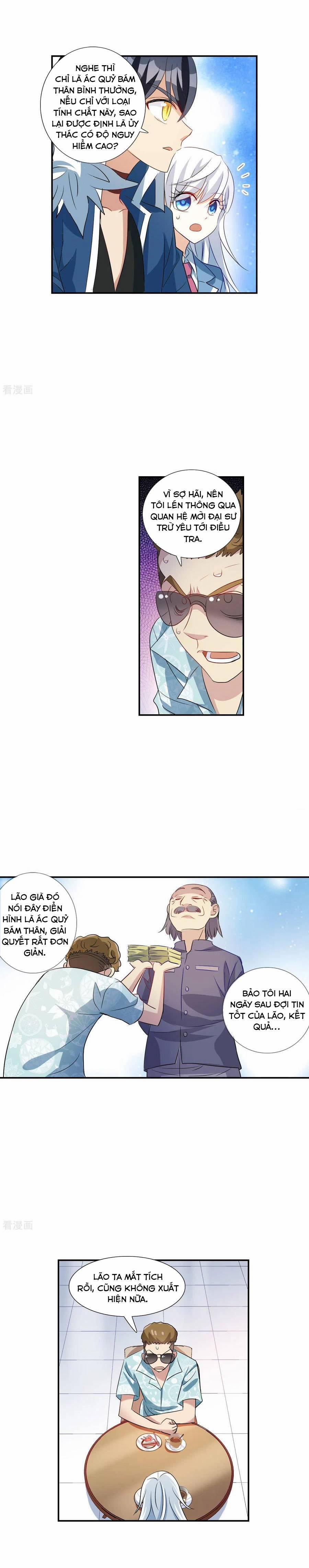 Tô Tịch Kỳ Quái 148 trang 3