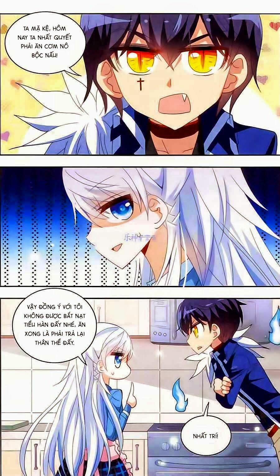 Tô Tịch Kỳ Quái 15 trang 12