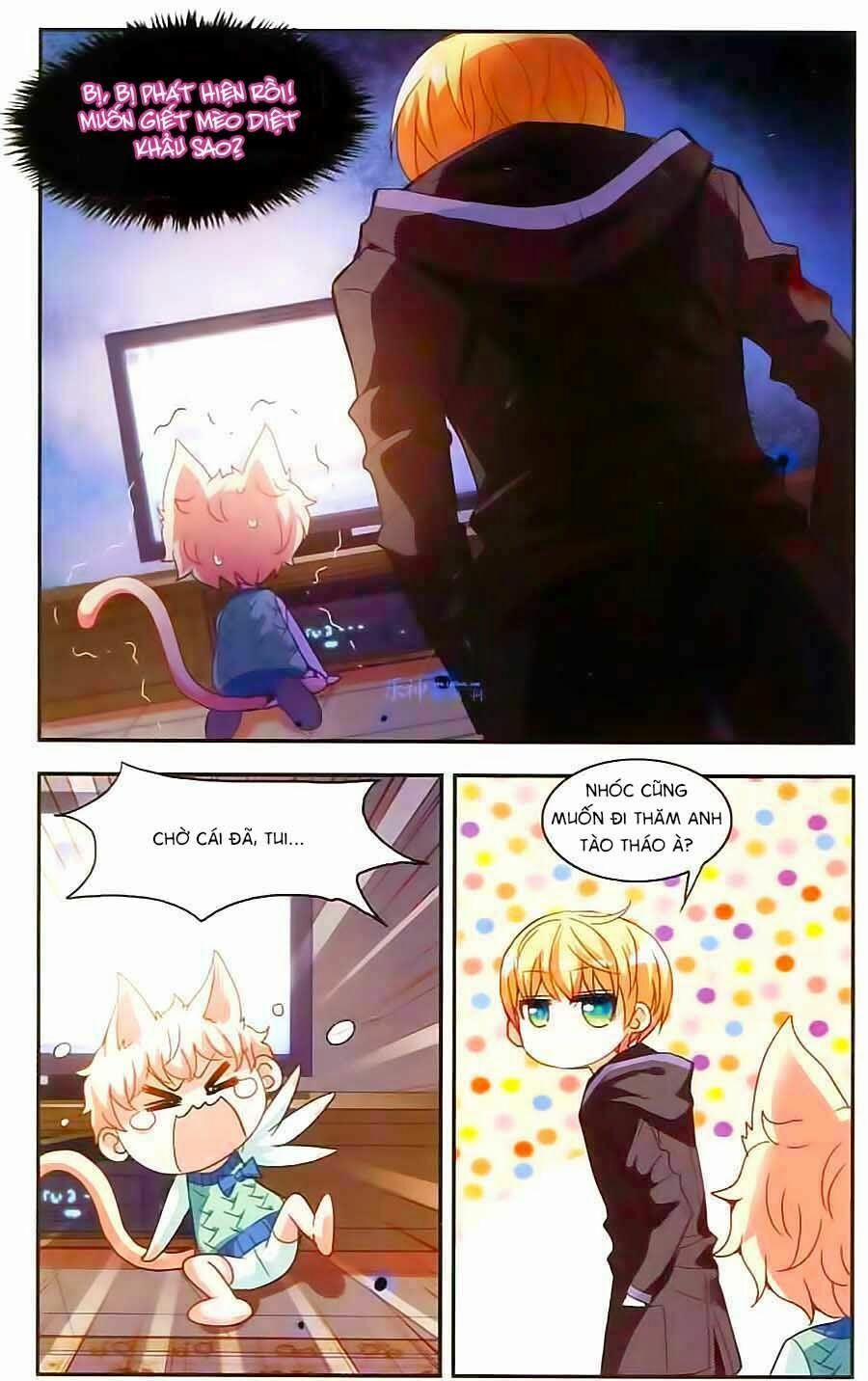 Tô Tịch Kỳ Quái 15 trang 17