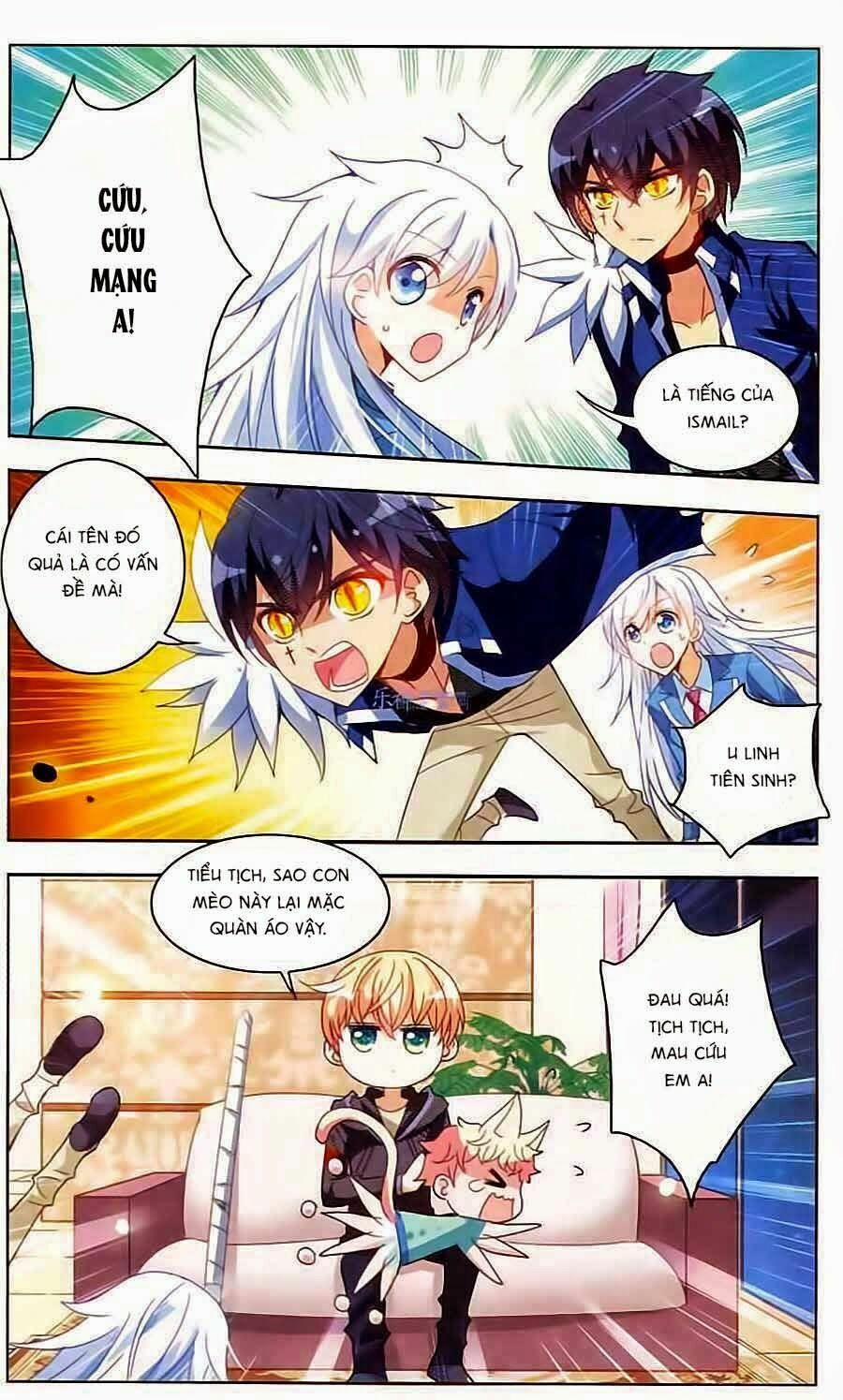 Tô Tịch Kỳ Quái 15 trang 7