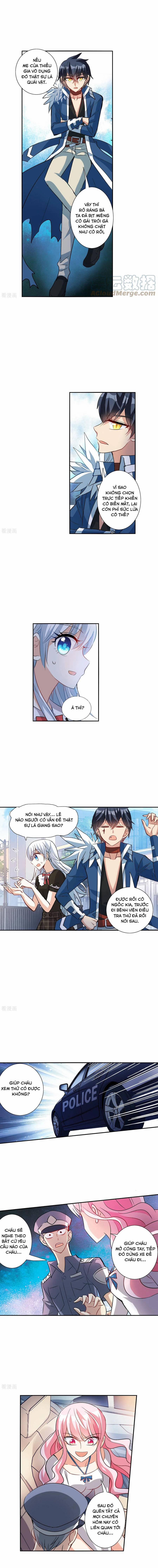 Tô Tịch Kỳ Quái 154 trang 2