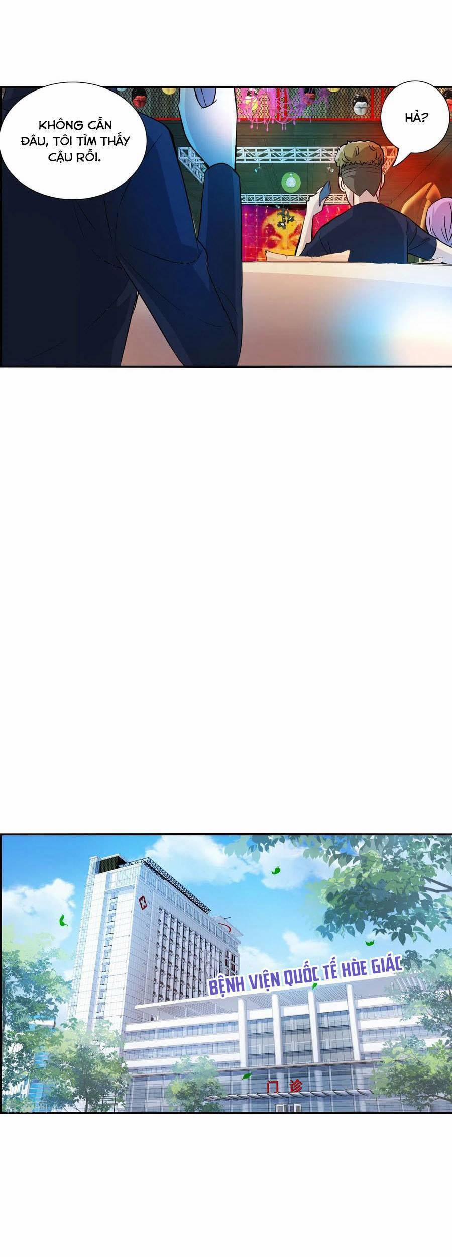 Tô Tịch Kỳ Quái 155 trang 4