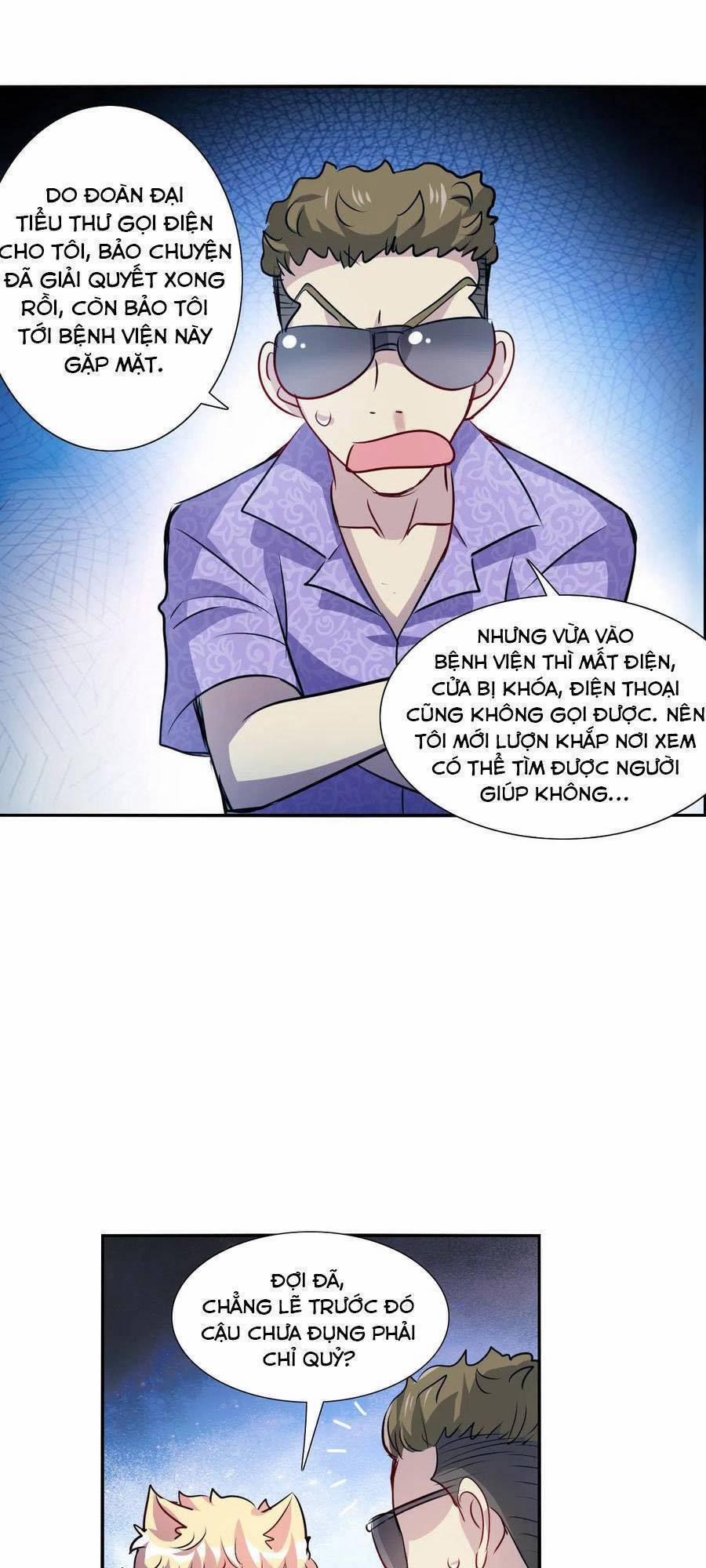 Tô Tịch Kỳ Quái 163 trang 16