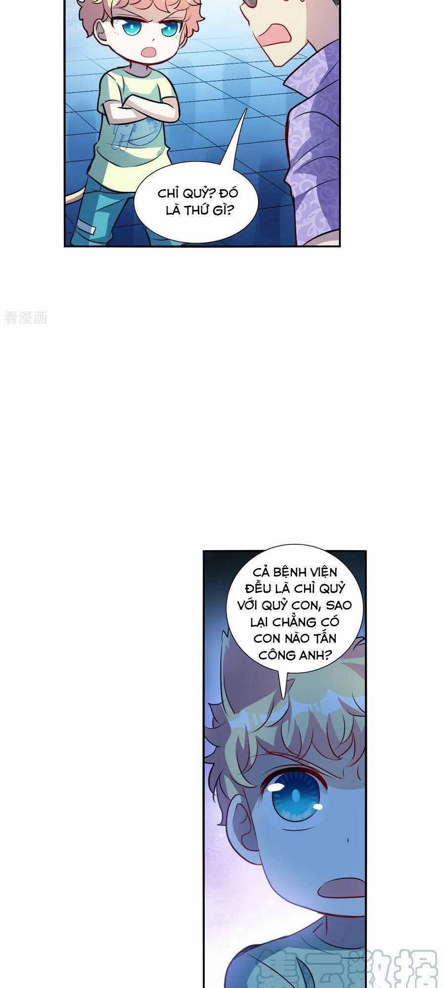 Tô Tịch Kỳ Quái 163 trang 17