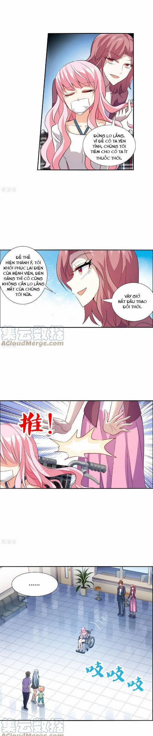 Tô Tịch Kỳ Quái 164 trang 7