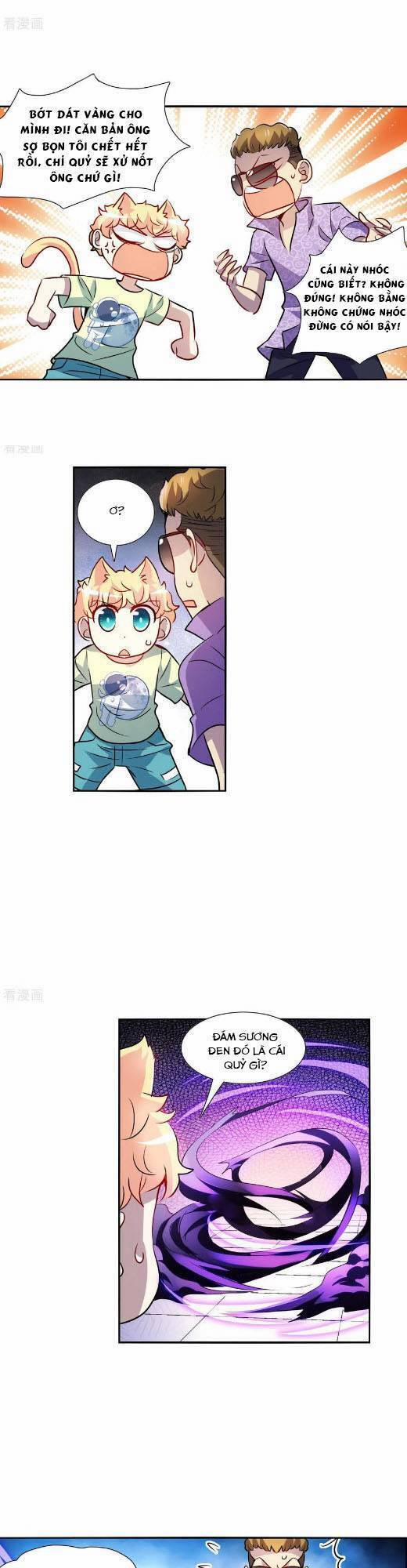 Tô Tịch Kỳ Quái 167 trang 7