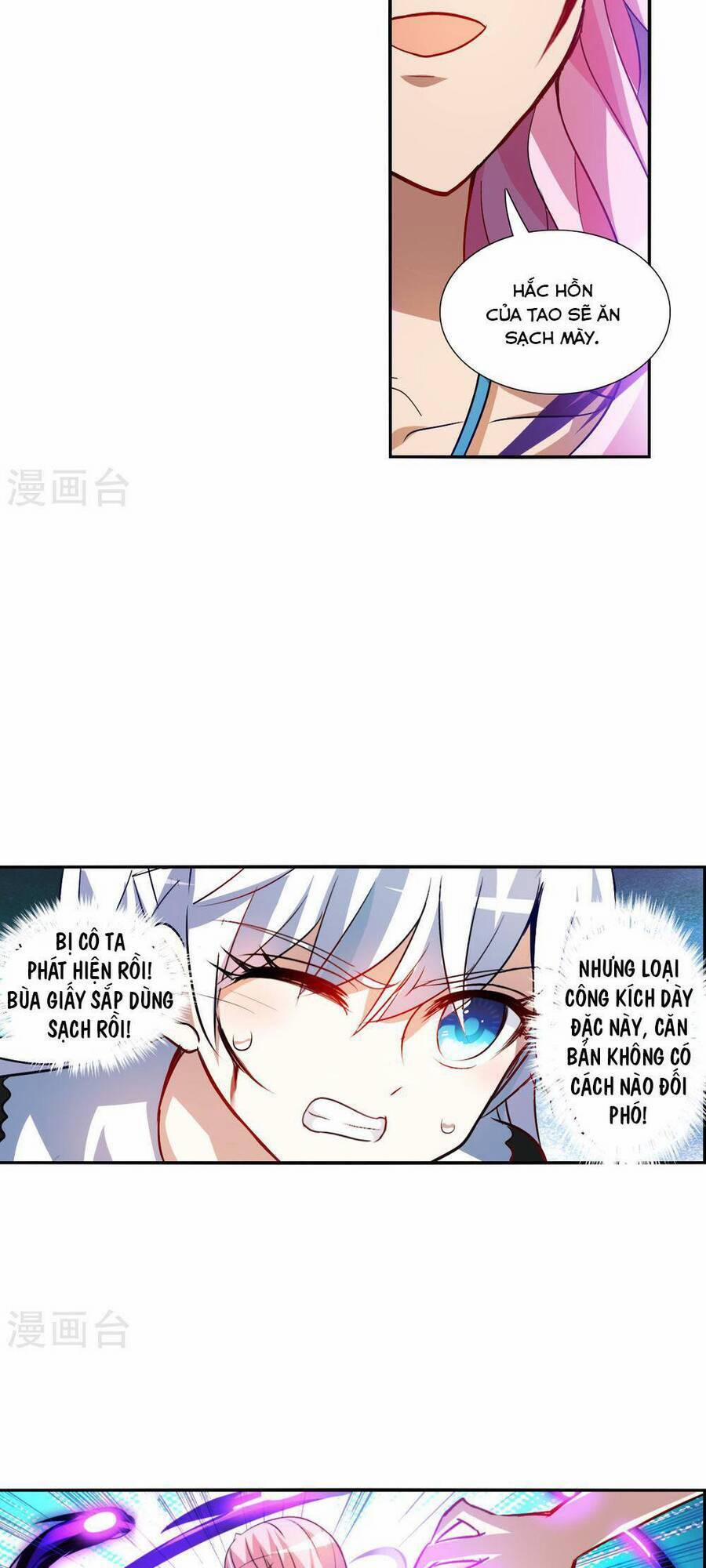 Tô Tịch Kỳ Quái 168 trang 13