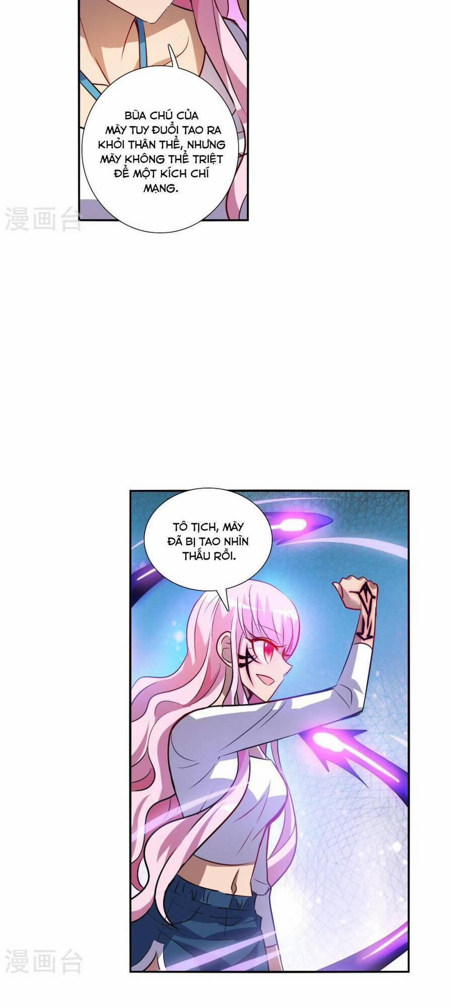 Tô Tịch Kỳ Quái 168 trang 3