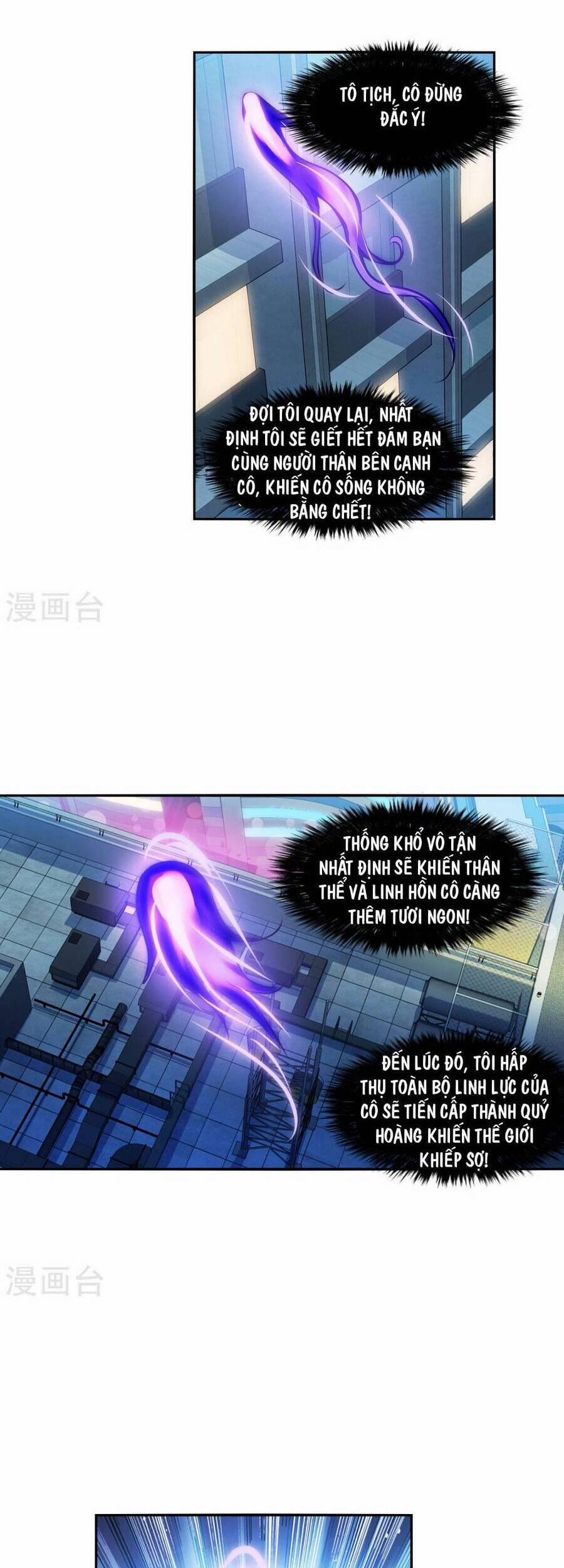 Tô Tịch Kỳ Quái 171 trang 5