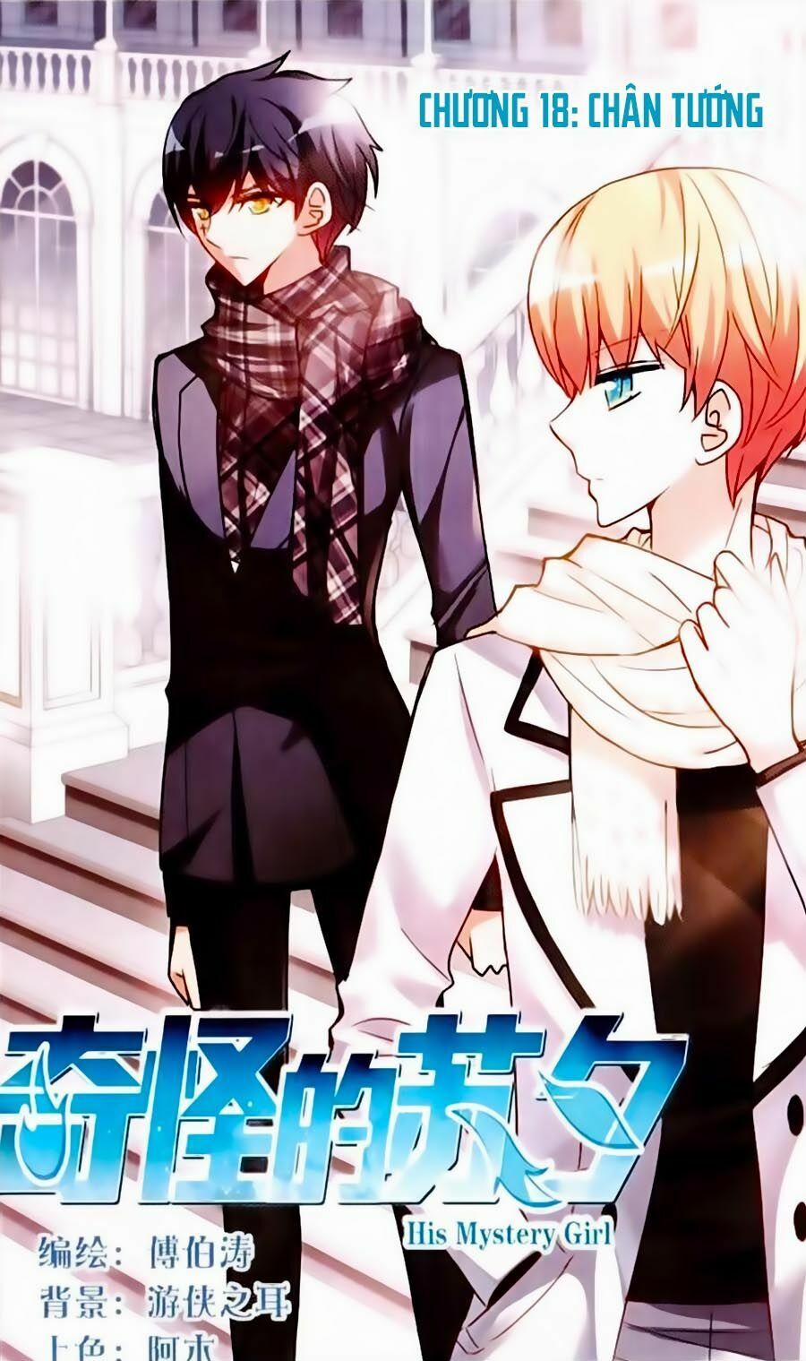 Tô Tịch Kỳ Quái 18 trang 21