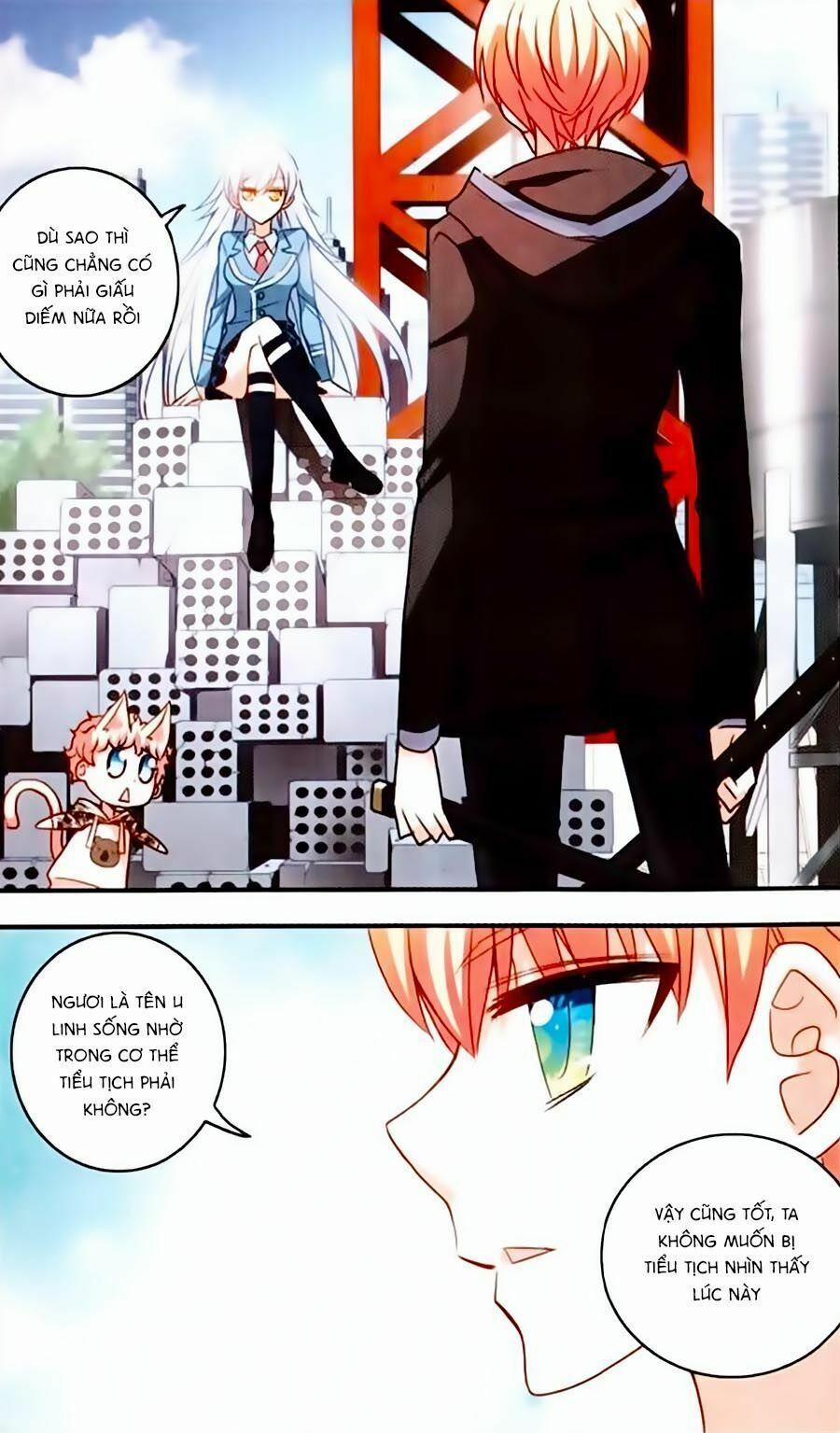 Tô Tịch Kỳ Quái 18 trang 23