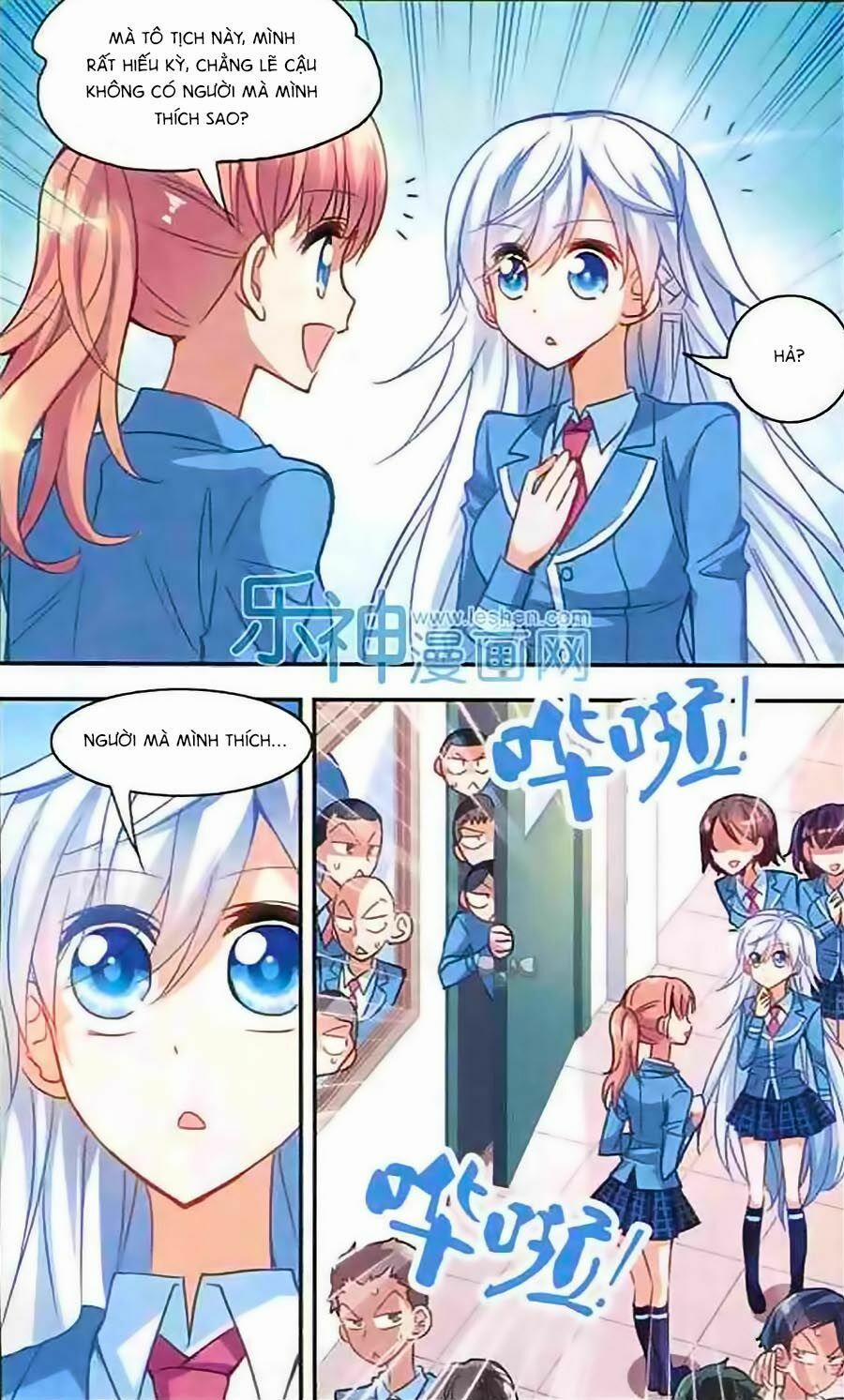 Tô Tịch Kỳ Quái 19 trang 11