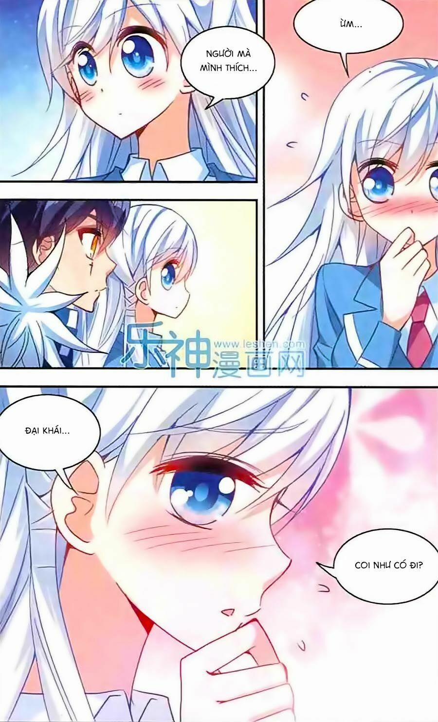 Tô Tịch Kỳ Quái 19 trang 12