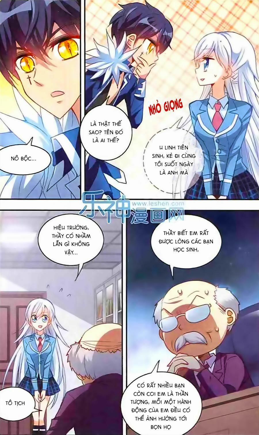 Tô Tịch Kỳ Quái 19 trang 4