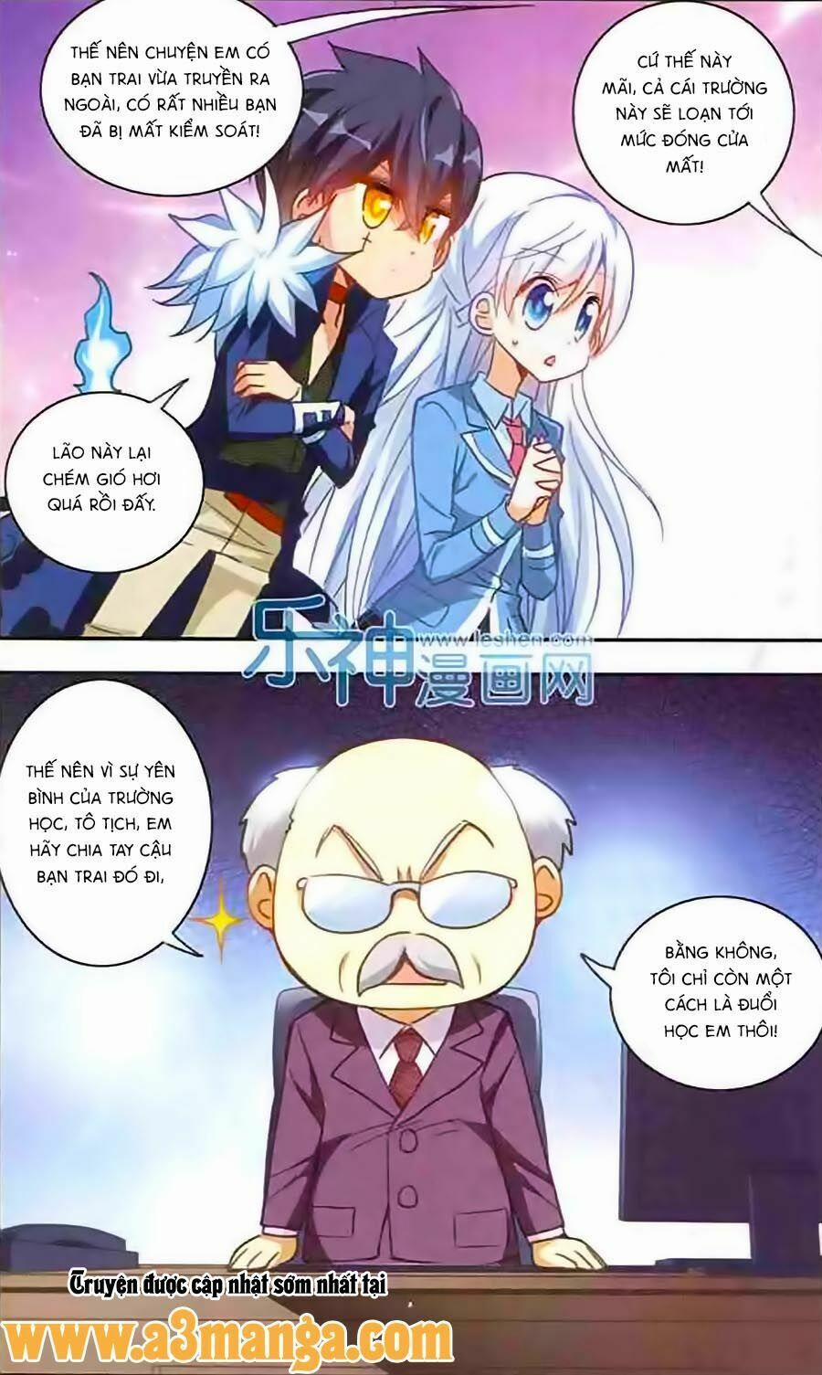 Tô Tịch Kỳ Quái 19 trang 5